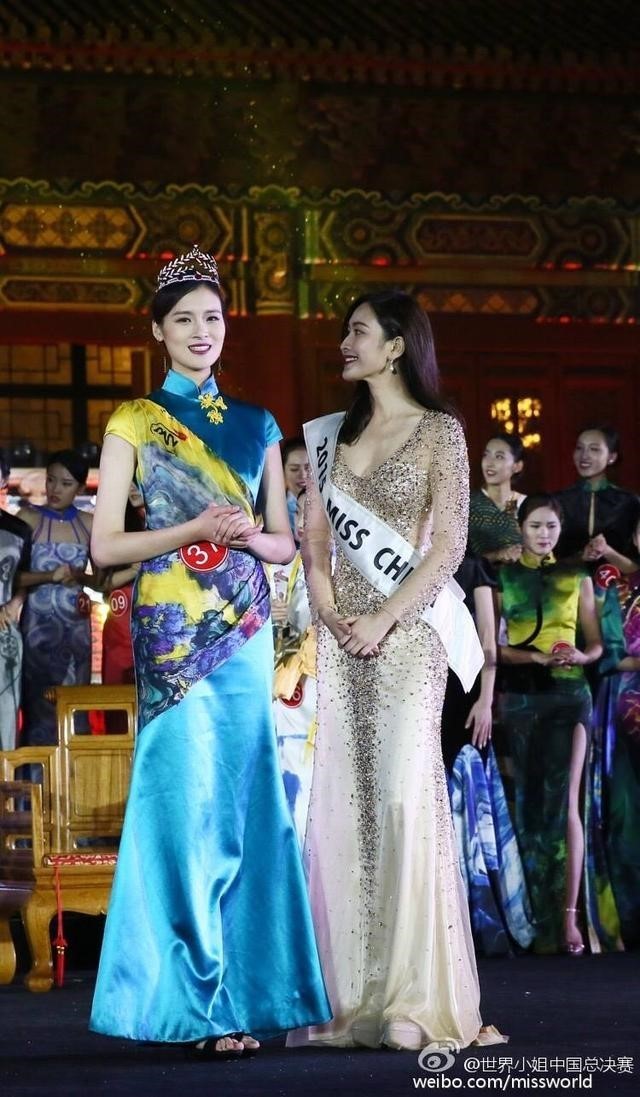 hoa hậu thế giới - ảnh 2