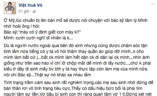ca sĩ lê hoàng - ảnh 1