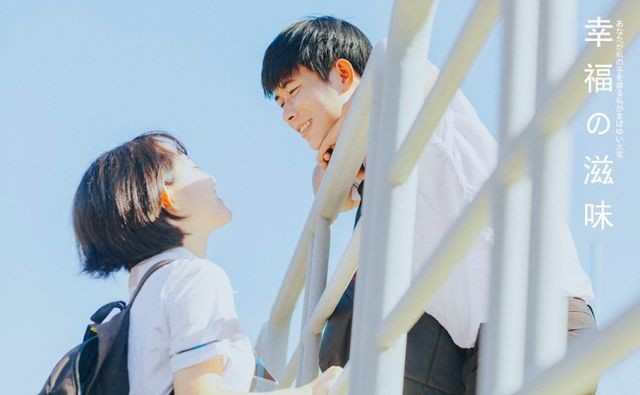 Bộ ảnh chuyện tình 'gà bông' đẹp trong veo của cặp đôi Đồng Nai - ảnh 11