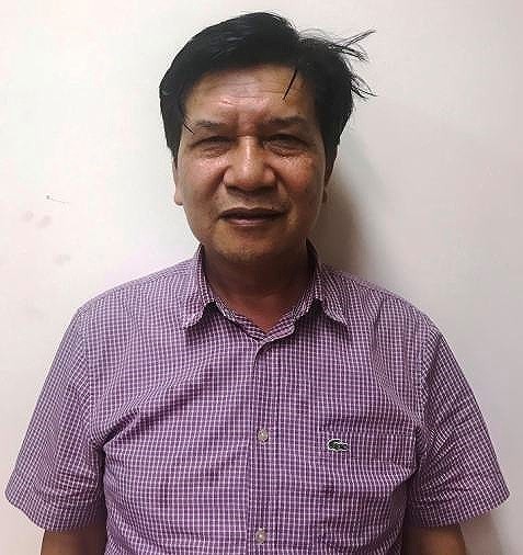 Đình chỉ sinh hoạt Đảng nguyên Chủ tịch VEAM Trần Ngọc Hà - ảnh 1