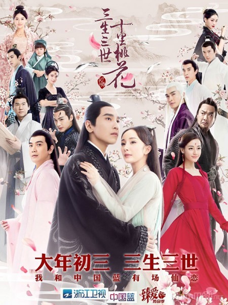 goblin - ảnh 1