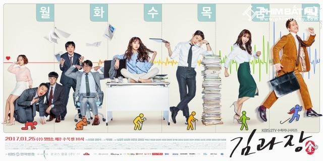 goblin - ảnh 5