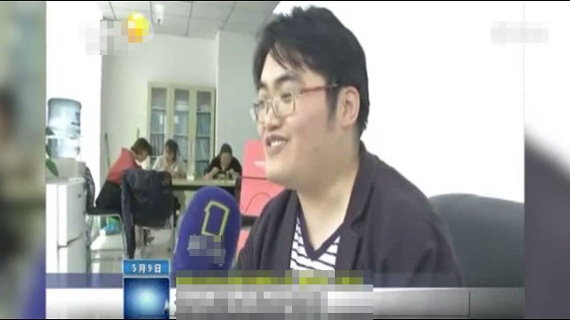 Bạn muốn được thưởng tiền không, hãy chịu khó giảm cân đi - ảnh 3