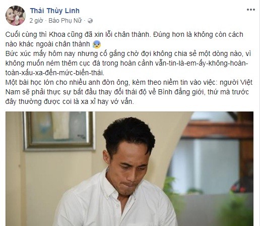 Tăng Thanh Hà: Phạm Anh Khoa đã thật sự lớn rồi - ảnh 2