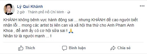 Tăng Thanh Hà: Phạm Anh Khoa đã thật sự lớn rồi - ảnh 5