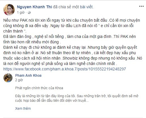 Tăng Thanh Hà: Phạm Anh Khoa đã thật sự lớn rồi - ảnh 7