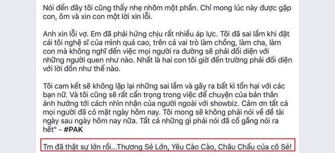 Tăng Thanh Hà: Phạm Anh Khoa đã thật sự lớn rồi - ảnh 4
