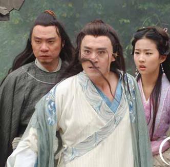 ‘Bắc Kiều Phong, Nam Mộ Dung' của Thiên long bát bộ 2003 giờ ra sao? - ảnh 9