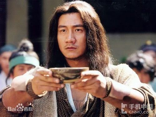 ‘Bắc Kiều Phong, Nam Mộ Dung' của Thiên long bát bộ 2003 giờ ra sao? - ảnh 5