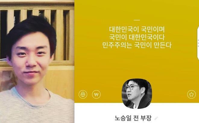 Loạt tình tiết mới gây sốc vụ Seungri dắt gái mại dâm, chat sex chấn động xứ Hàn - ảnh 6