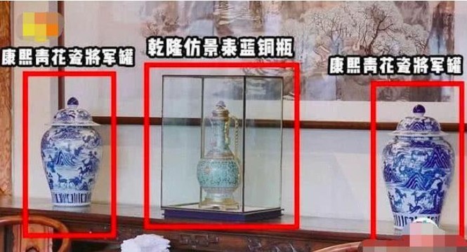 Choáng với gia tài đồ cổ và căn nhà hàng ngàn tỷ của ‘Hòa Thân’ Vương Cương - ảnh 4