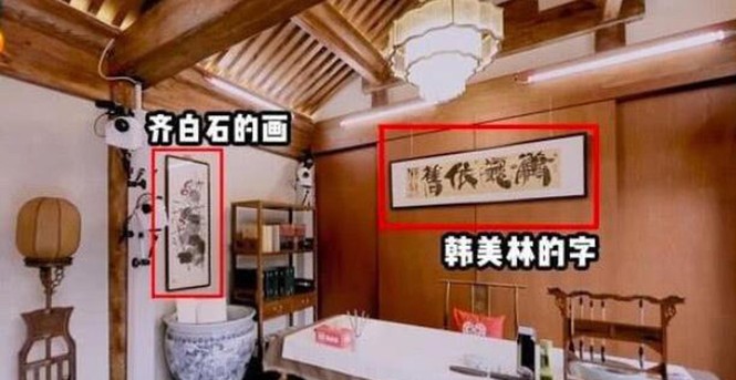 Choáng với gia tài đồ cổ và căn nhà hàng ngàn tỷ của ‘Hòa Thân’ Vương Cương - ảnh 5