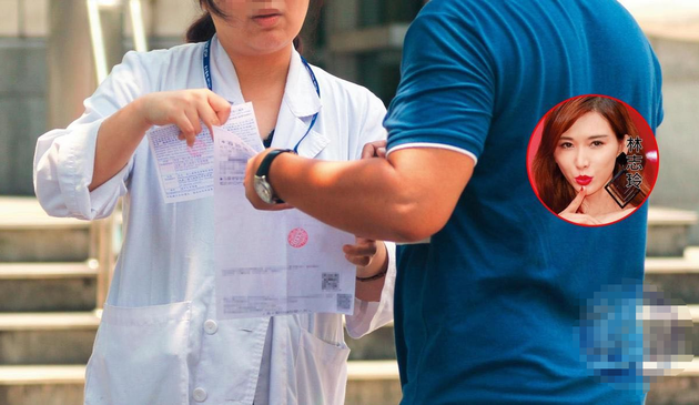 Lâm Chí Linh thụ tinh nhân tạo ở tuổi 45, mong có ‘cả nếp lẫn tẻ’ - ảnh 3