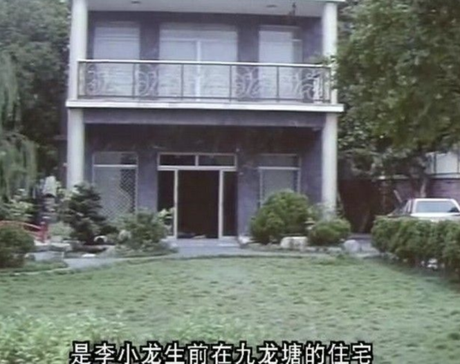 Xót xa khi nhà cũ của Lý Tiểu Long tại Hong Kong bị phá dỡ - ảnh 2