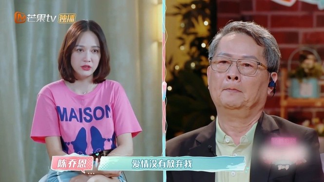 Trần Kiều Ân thoát ‘ế’ tuổi 40, bạn trai ngoài ngành kém 9 tuổi cực soái ca - ảnh 5