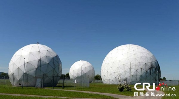 Lộ căn cứ nghe lén các nguyên thủ quốc gia của Mỹ? - ảnh 1
