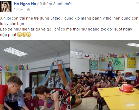 Quốc Cường, Hồ Ngọc Hà gây ‘bão’ mạng khi chụp ảnh cùng nhau - ảnh 1