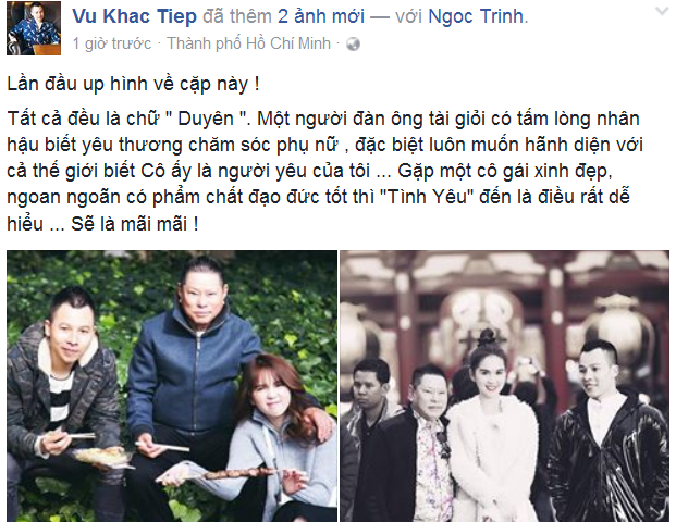 Đại gia Hoàng Kiều chưa có kế hoạch kết hôn Ngọc Trinh - ảnh 1