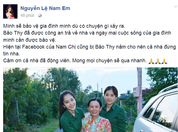 chị em nam em - ảnh 2
