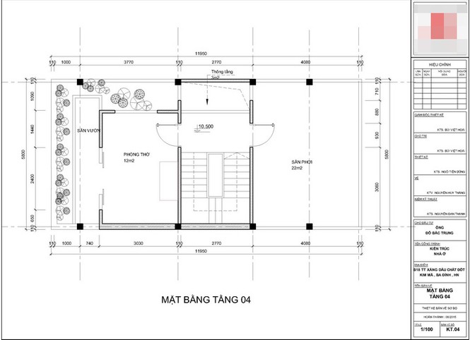 Mẫu nhà 4 tầng trong nội thành trên diện tích đất nhỏ - ảnh 7
