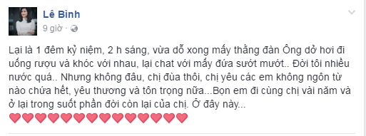 nhà báo lê bình - ảnh 1