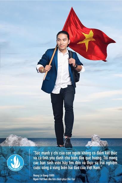 22 gương mặt trẻ nổi tiếng tham gia bộ ảnh về biển đảo Tổ quốc - ảnh 10