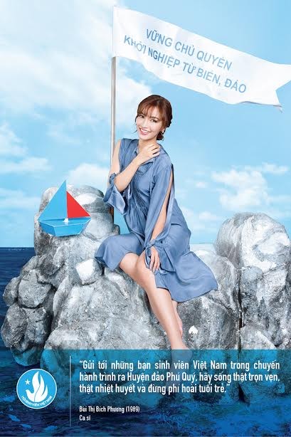 22 gương mặt trẻ nổi tiếng tham gia bộ ảnh về biển đảo Tổ quốc - ảnh 14