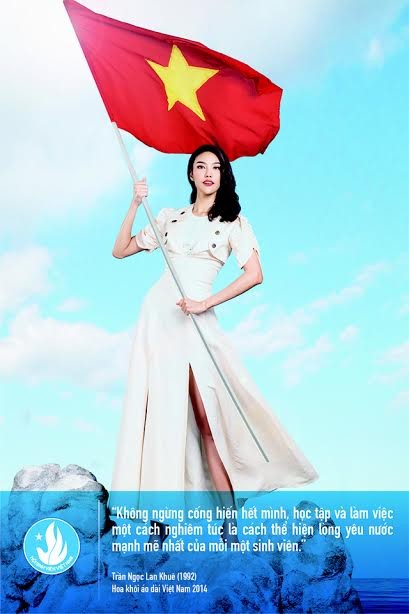 22 gương mặt trẻ nổi tiếng tham gia bộ ảnh về biển đảo Tổ quốc - ảnh 5