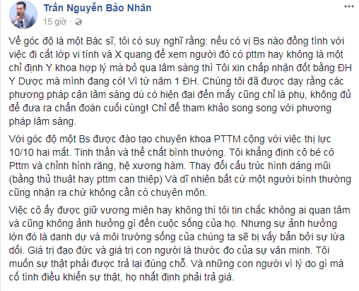 Hoa hậu Đại dương - ảnh 1