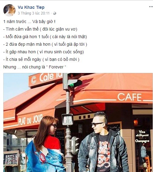 Ngọc Trinh - ảnh 2