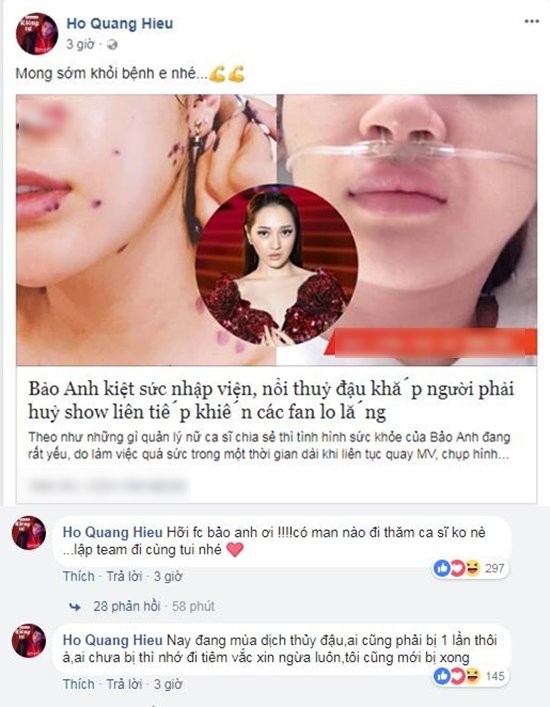 Showbiz 23/4: Đọc tin về Nam Em, Trường Giang tức tối bỏ ghi hình? - ảnh 3