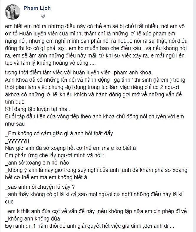 Phạm Anh Khoa gạ tình - ảnh 1