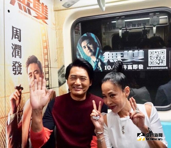 Showbiz 11/10: Diễn viên 'Căn hộ 69' bị ‘ném đá’ vì khoe ảnh phản cảm - ảnh 3