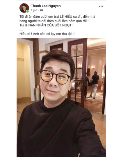 NSƯT Thành Lộc 'cắn cỏ lạy' Lê Hiếu tha tội khiến cư dân mạng phì cười - ảnh 1