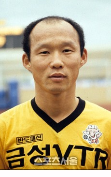 Park Hang Seo - ảnh 2