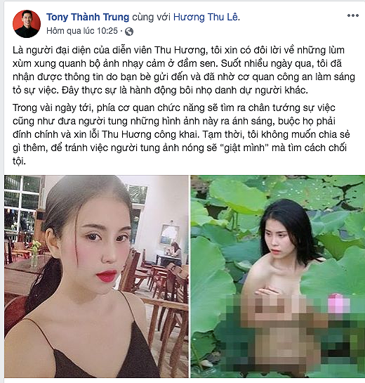 Showbiz 14/6: Sao nữ Thái Lan đột ngột qua đời ở tuổi 29 không rõ nguyên nhân - ảnh 1