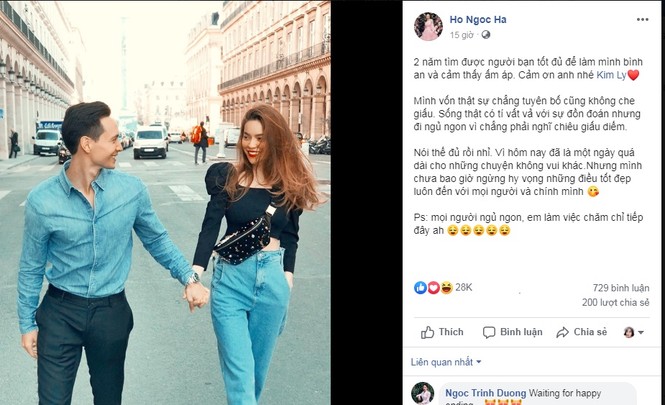 Kỉ niệm 2 năm ngày yêu, Hồ Ngọc Hà gọi Kim Lý là bạn tốt - ảnh 1