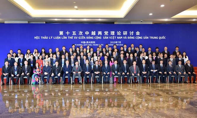 Hội thảo lý luận giữa hai Đảng cộng sản Việt Nam và Trung Quốc - ảnh 1