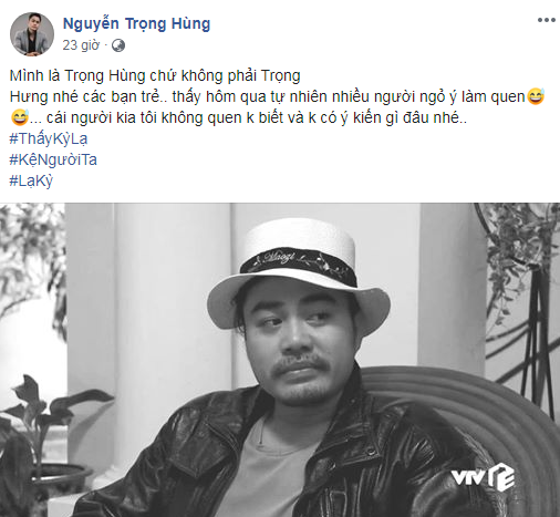 Showbiz 14/8: Diễn viên Trọng Hùng lên tiếng khi bị nhầm là chồng giảng viên Âu Hà My - ảnh 1 Showbiz 14/8: Diễn viên Trọng Hùng lên tiếng khi bị nhầm là chồng giảng viên Âu Hà My - ảnh 1