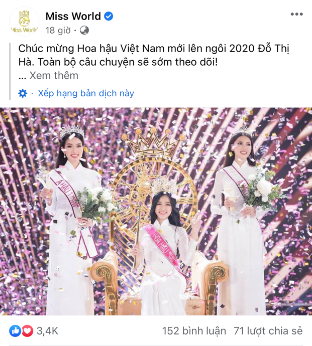 Showbiz 24/11: Đàm Thu Trang ngậm ngùi thú nhận là 'người thừa của dòng họ' sau khi sinh - ảnh 4