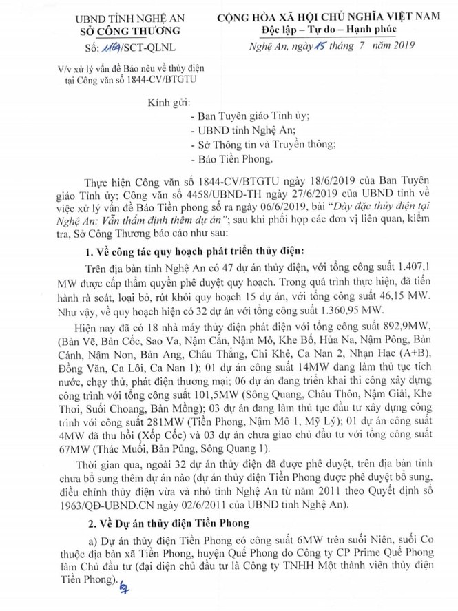Sở Công thương Nghệ An phản hồi ý kiến báo nêu - ảnh 1