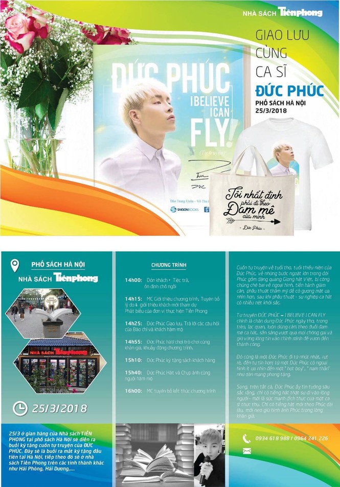 Tự truyện của Đức Phúc in 30 nghìn bản lần đầu - ảnh 1