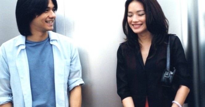 Thư Kỳ kết hôn, Phùng Đức Luân - ảnh 4