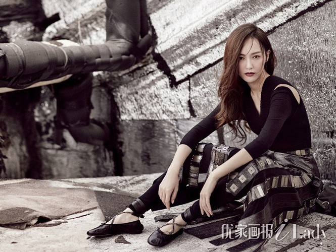Đường Yên, Bên nhau trọn đời - ảnh 1