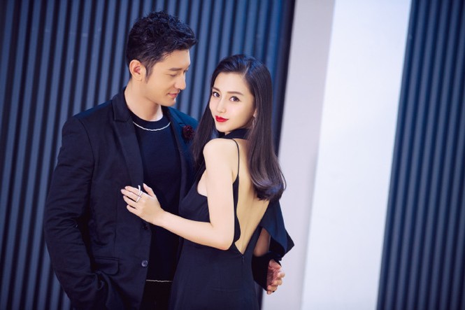 Angelababy, Huỳnh Hiểu Minh - ảnh 2