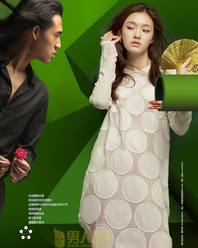 nữ diễn viên,vai diễn,diễn xuất,showbiz,hài,xinh đẹp,phim điện ảnh,triển vọng, Châu Tinh Trì, Lâm Doãn, Mỹ nhân ngư, nàng tiên cá - ảnh 4