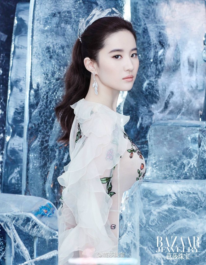Lưu Diệc Phi - ảnh 2