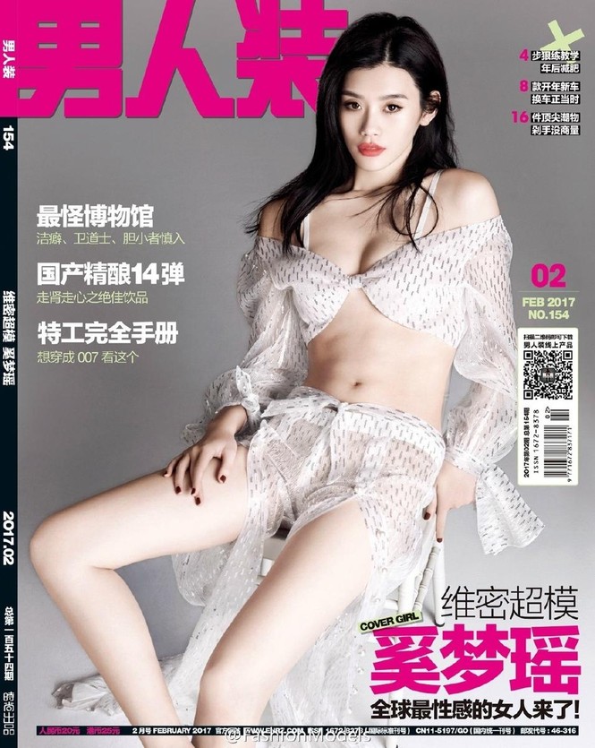 người mẫu,trình diễn,Victoria’s Secret,gương mặt,chân dài,Hề Mộng Dao, Ming Xi, Sui He, Hà Tuệ,cá tính,show - ảnh 4