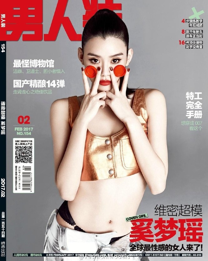 người mẫu,trình diễn,Victoria’s Secret,gương mặt,chân dài,Hề Mộng Dao, Ming Xi, Sui He, Hà Tuệ,cá tính,show - ảnh 3
