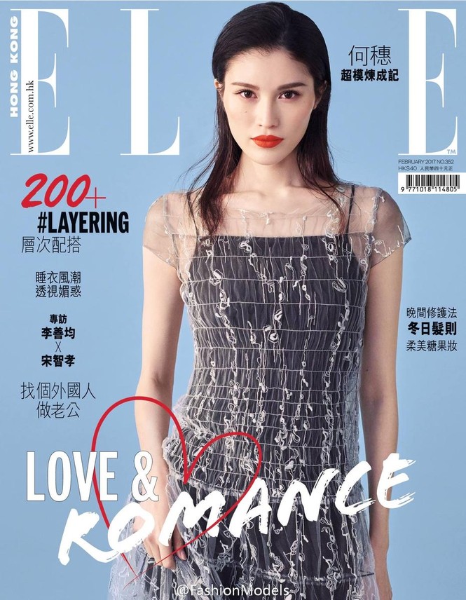 người mẫu,trình diễn,Victoria’s Secret,gương mặt,chân dài,Hề Mộng Dao, Ming Xi, Sui He, Hà Tuệ,cá tính,show - ảnh 11